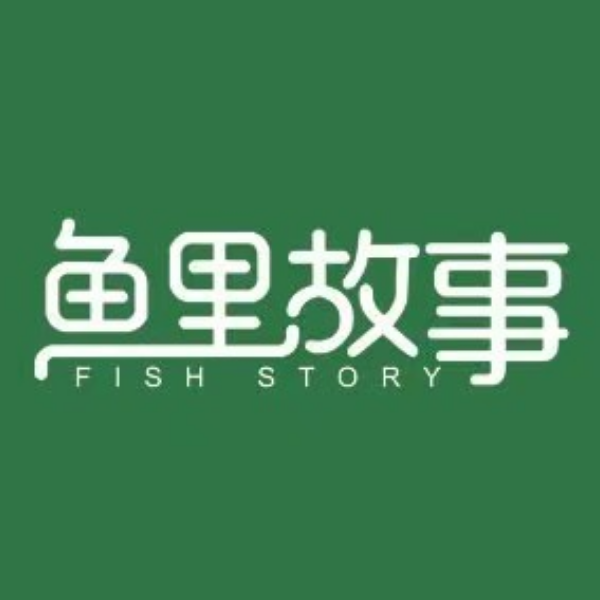 鱼里故事·非遗酸菜鱼·只用活鱼(九里仓店)