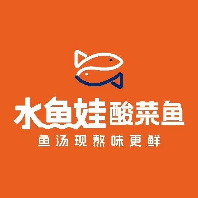 水鱼娃酸菜鱼(长青路店)
