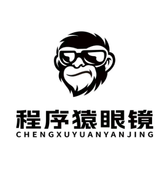 程序猿眼镜(新世界广场西区店)