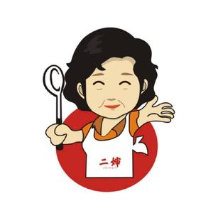 二婶铁锅炖(万益广场店)