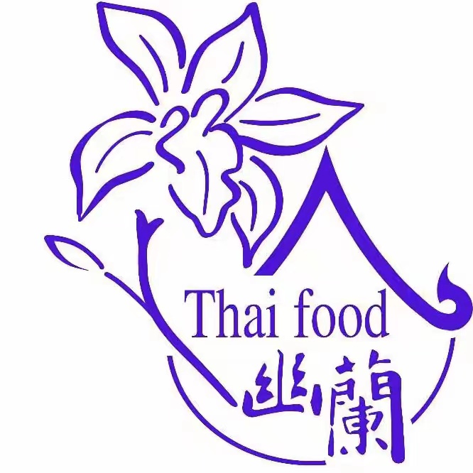 幽兰东南雅餐厅(绿地缤纷城店)