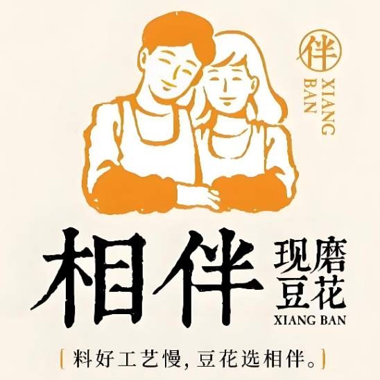相伴豆花(新天地城市广场人民北路店)