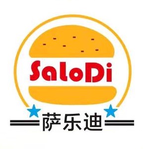 萨乐迪汉堡炸鸡(新佳乐家店)