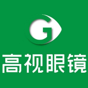 高视眼镜(哈大中路店)