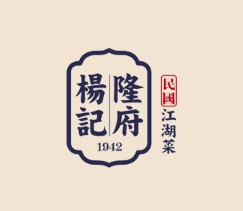 杨记隆府(无锡首店)