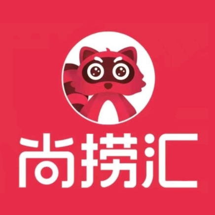 尚捞汇火锅烧烤食材超市(北京南路店)