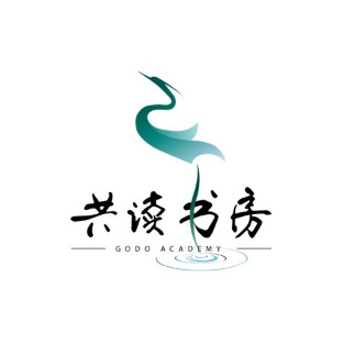 共读书房(鑫科店)