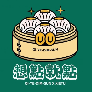 想点就点(尚景分店)