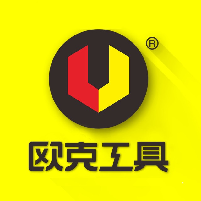 欧克工具(保山专营店)