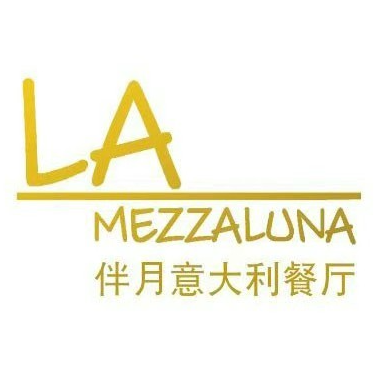 Mezzaluna伴月意大利餐厅(凤凰汇店)