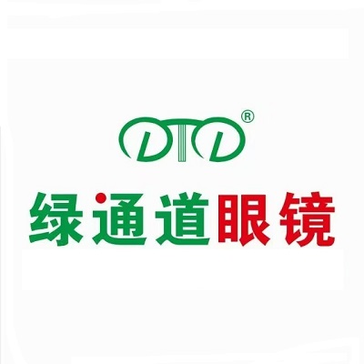 绿通道眼镜(生活港店)