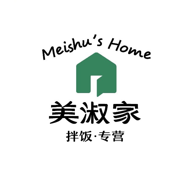 美淑家拌饭(绿宝店)