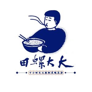 田螺大大螺蛳粉(新街口店)