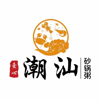 壹心潮汕砂锅粥(龙蟠汇店)