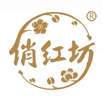 俏红坊(展业店)