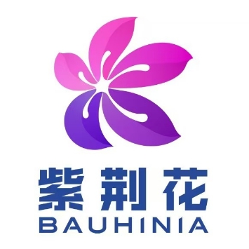 紫荆花漆(抱坡路店)