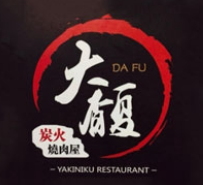 大馥·烧肉酒场(长宁Art Park大融城店)