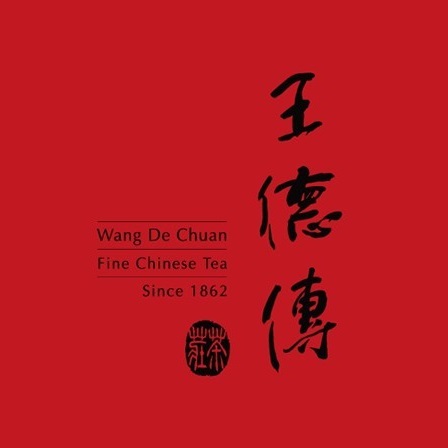 王德传茶庄(上海新天地店)