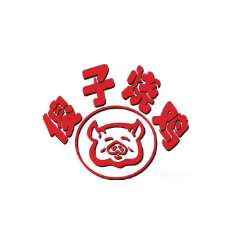 傻子烧鸡酱肉(团结湖店)