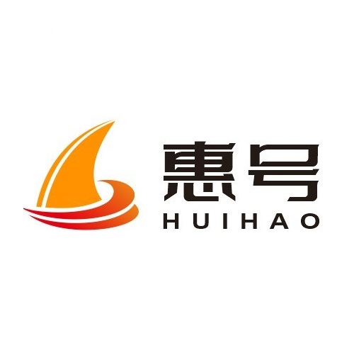 惠号海鲜火锅(潜山路店)
