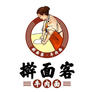 擀面客手牛肉面(泉城广场店)