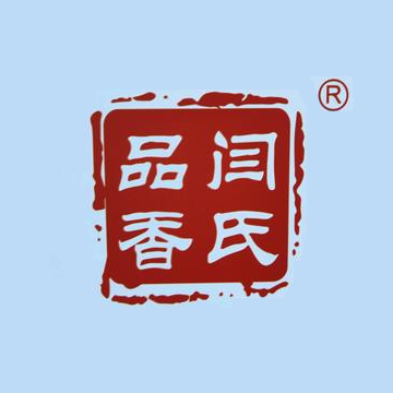 闫氏品香灌南牛肉汤(万达店)