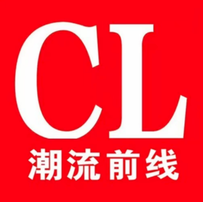 潮流前线发型设计