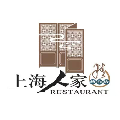 上海之家(三里河店)