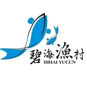 碧海渔村(兴阳线店)