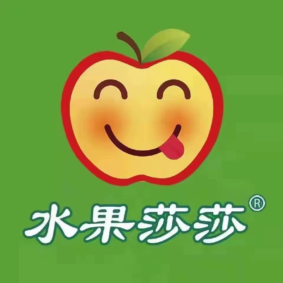 水果莎莎(中条山路店)
