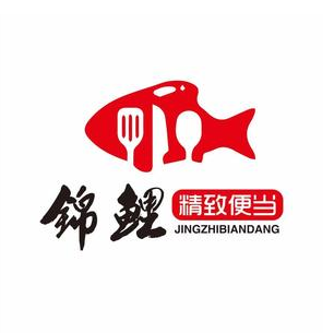 锦鲤精致便当(后湖店)