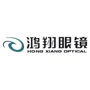 鸿翔眼镜(泊头信和商厦店)