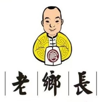 老乡长(广场大道店)