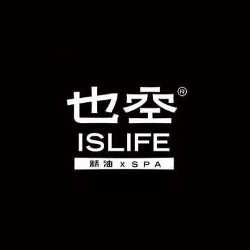 也空·SPA (古地石店)