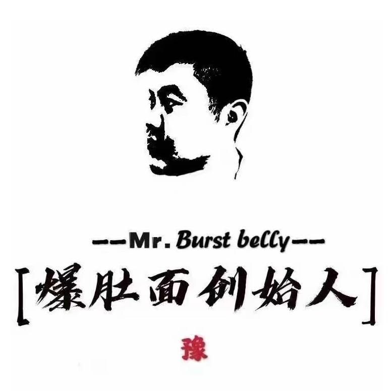 帆帆爆肚面(阳光城文澜府店)