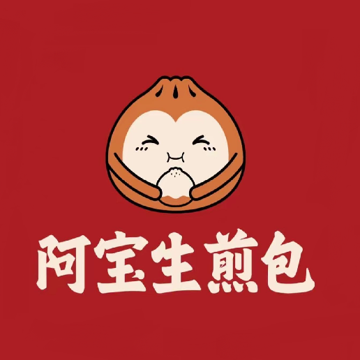 阿宝生煎包(雪松路店)