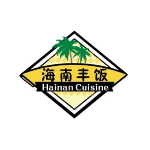 海南丰饭·椰子鶏(中华海南菜棕榈泉店)