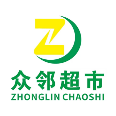众邻超市(山海天店)