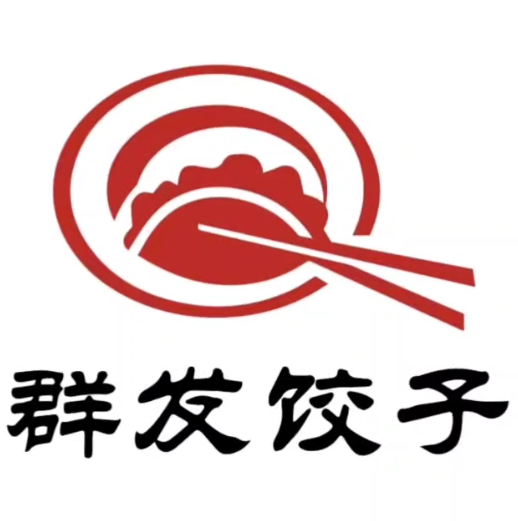 群发饺子(山大店)