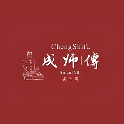 成师傅臭豆腐(火车站店)