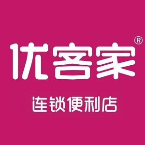 优客家便利店(黄杨路店)