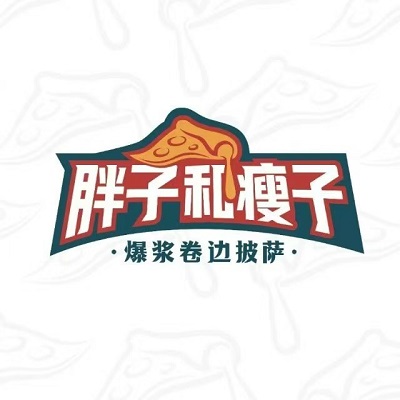 胖子和瘦子披萨(徐水惠友店)