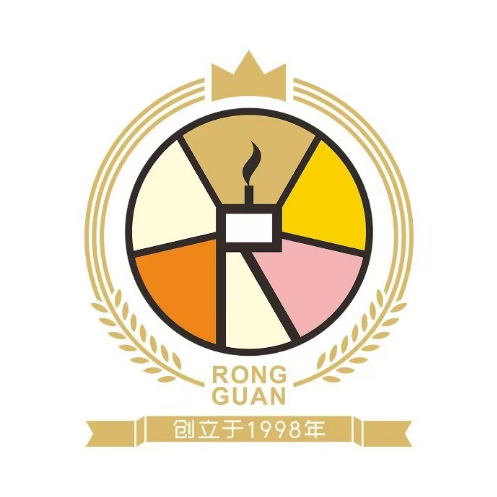 荣冠