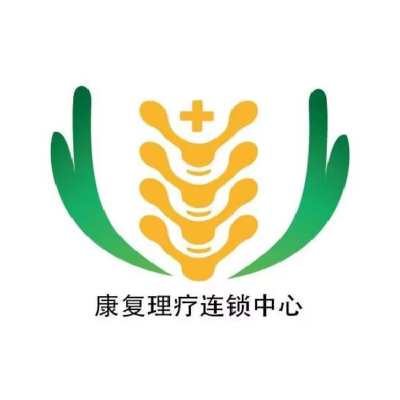 脊力康推拿艾灸(台儿庄店)