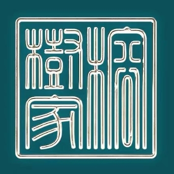 榕树家中医连锁(新龙花苑店)