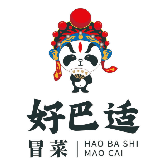 好巴适冒菜(信合大厦一分店)