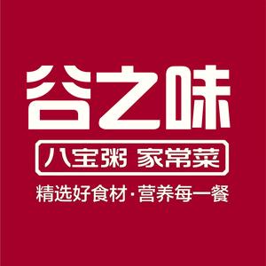 谷之味八宝粥(新湖店)