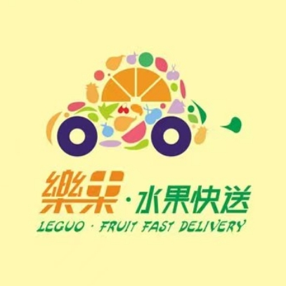 乐果水果快送(株洲店)