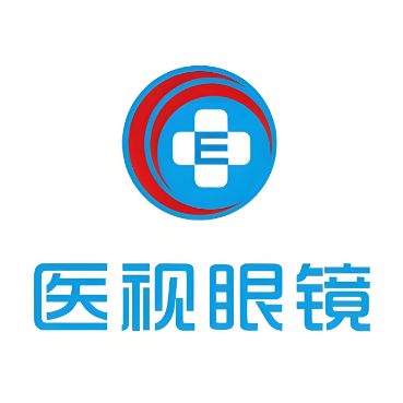 医视眼镜(农业东路店)