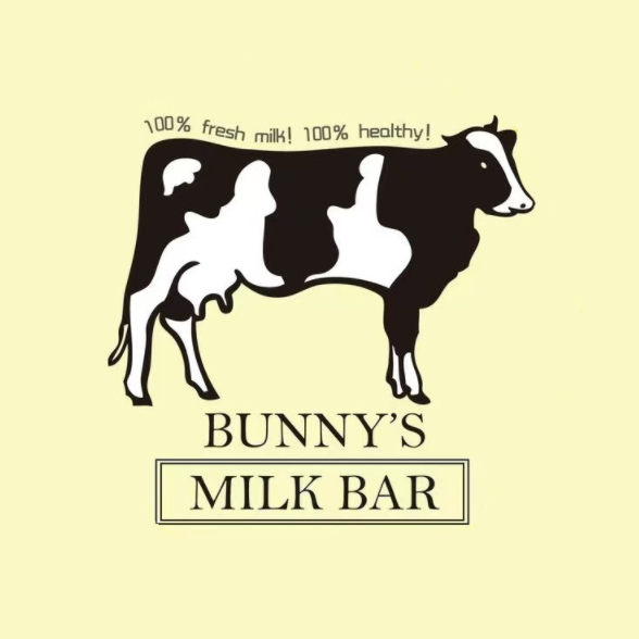 班尼斯鲜奶吧(幸福E家店)